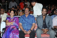 Erra Bus Music Launch Photos